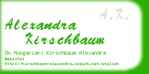 alexandra kirschbaum business card